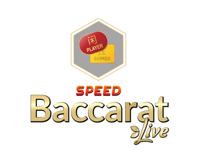 Speed Baccarat A
