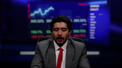 Stock Market Livestream